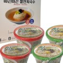 케이제이티엠 네이버블로그