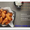 (주)계림물산