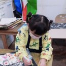 북극성미술학원