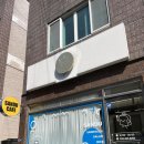 구월문화어린이공원 이미지