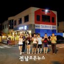 조곡동 둑실공원 이미지