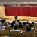 충남도립대학교 이미지