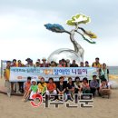 여주군장애인복지관 Daum카페