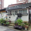 서민이용원 Daum카페