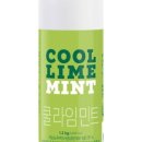 (주)스위트컵