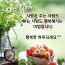 내가 득도를 했군요! 이미지