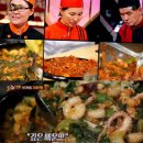 조방명인낙지