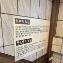 [ 고양시 / 일산동구 / 꽁당보리밥&amp;두부찜 ] 꽁당정식 후기
