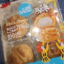 우리가 빛의 속도를 충분히 낼 수 없다면 💫