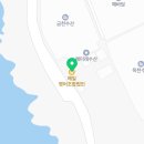 해일 영어조합법인