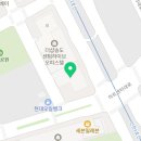 송도나이스공인중개사사무소 네이버블로그