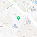 단지내장위공인중개사사무소 이미지