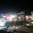 청주 전원 분재카페 "예그리나"야간 조명 점등 이미지
