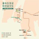 하단동1195 이미지