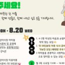 밥짓는사람들 이미지