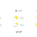 대구새론초등학교 이미지