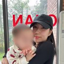 바운스뷰티 | 아이오페 레티놀 레티젝션 슈퍼 바운스 후기, 꿀 조합