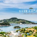 아리민박 이미지
