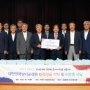 주식회사 보훈 이미지