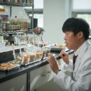 달짝지근 이미지