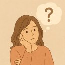 아이니스 | 아이니스 온라인심리상담 성격검사 후기