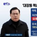 수원세탁소 이미지