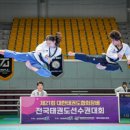 대동태권도체육관 이미지