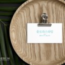 플로라헤어메이크업 네이버블로그