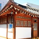 다산애차