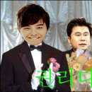 놀러와 이미지