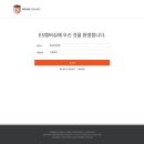 건하우징 이미지