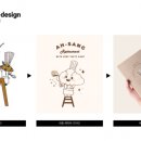 한성대농장 이미지