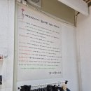 번영로달산교차로 1-3 | 제주고기국수 돔베고기 에코랜드 맛집 면주막 제주본점 솔직 후기