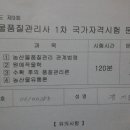 우리원예클리닉 이미지