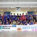 스타트업베이직 이미지