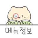 명동칼국수두정역점 이미지