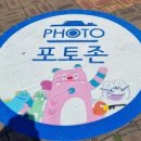 가양역 2번출구 이미지