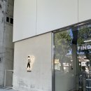 완산-133 | 워커비 전주 쌀푸딩 포장 후기