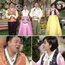 베틀농장 이미지