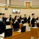 대전괴정중학교 이미지