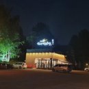 한끼나주곰탕 이미지