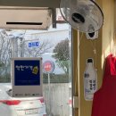 여서동로타리공영주차장 | [여수 맛집 추천]여수 이화식당 후기 / 웅천 게장 맛집 / 여수 여서동 게장 🦀 / 여수 시청 게장 맛집...