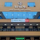 홈플러스(주) 창원점 네이버블로그