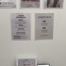 모아미왁싱