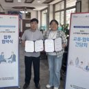 한사랑의원 이미지