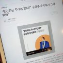 (주) 펀게임즈 | 하반기 공모주청약이 힘들다면 공모주펀드로 투자기회 놓치지 마세요.
