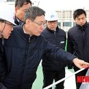 호남고속철도광주차량기지 이미지