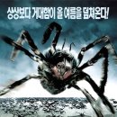 다가인력 - 동구 | 다가인력