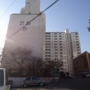 경기도 수원시 팔달구 세지로 이미지