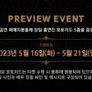 규온 네이버블로그